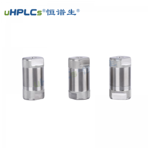HPLC液相在線過濾器4.6#高效過濾雜質顆粒