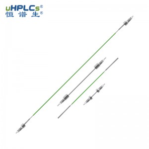Waters沃特世UPLC色譜柱到檢測器連接管線