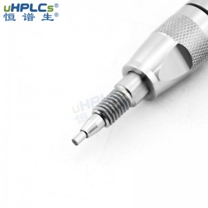 恒譜生2.1# UPLC超高壓直連保護柱：守護色譜系統(tǒng)，提升分析效能！