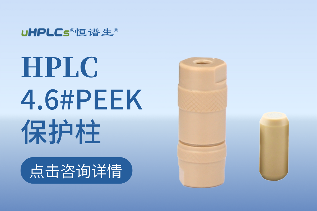 4.6旋轉 (1)