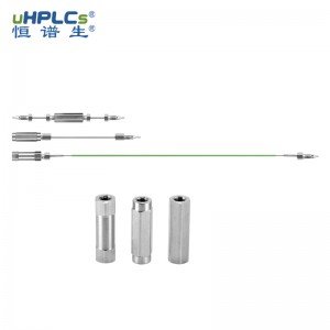 UPLC色譜柱管理器色譜柱入口不銹鋼柔性管路